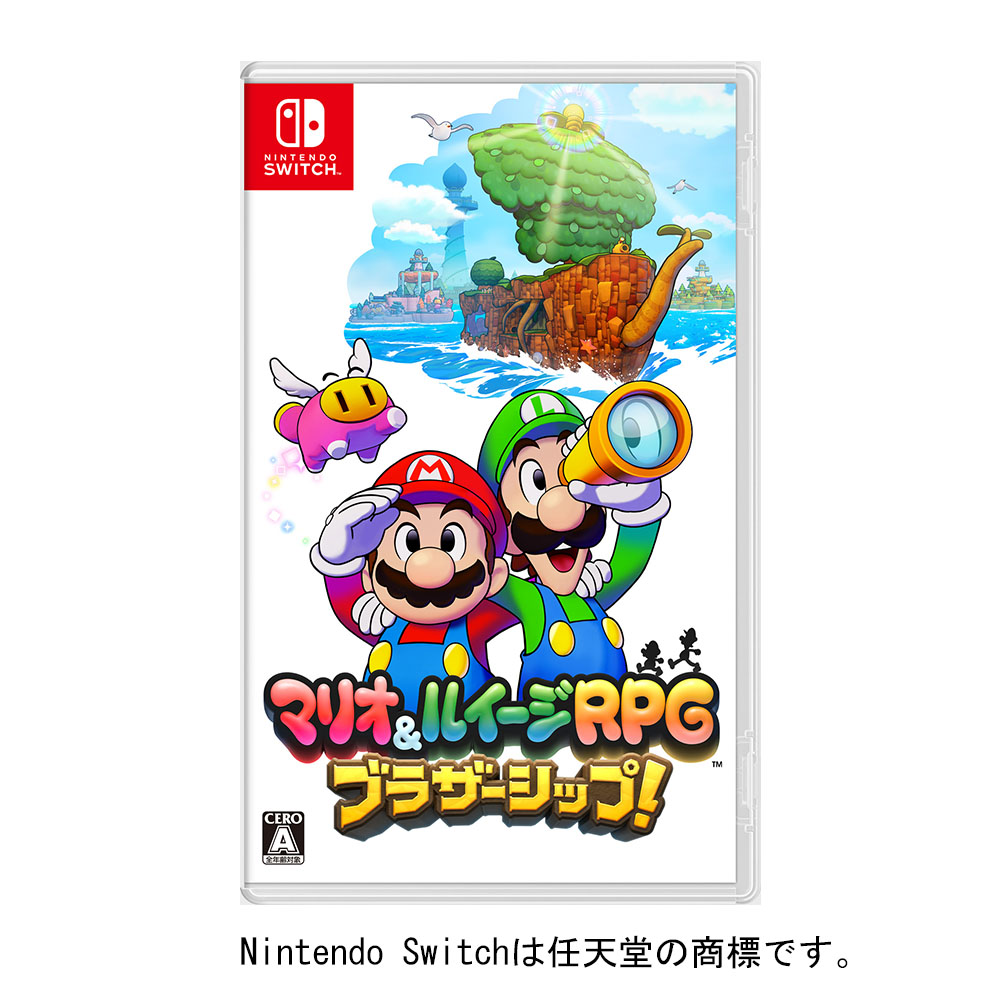 『マリオ＆ルイージRPG　ブラザーシップ！』